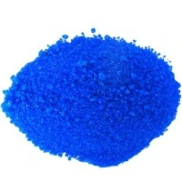 Tooj Nitrate Trihydrate